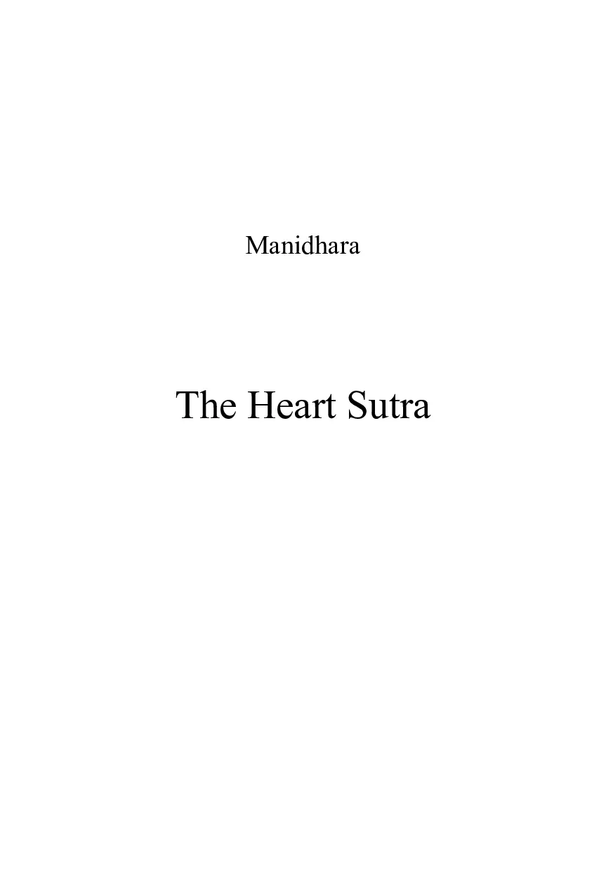 Heart Sutra - Page 1