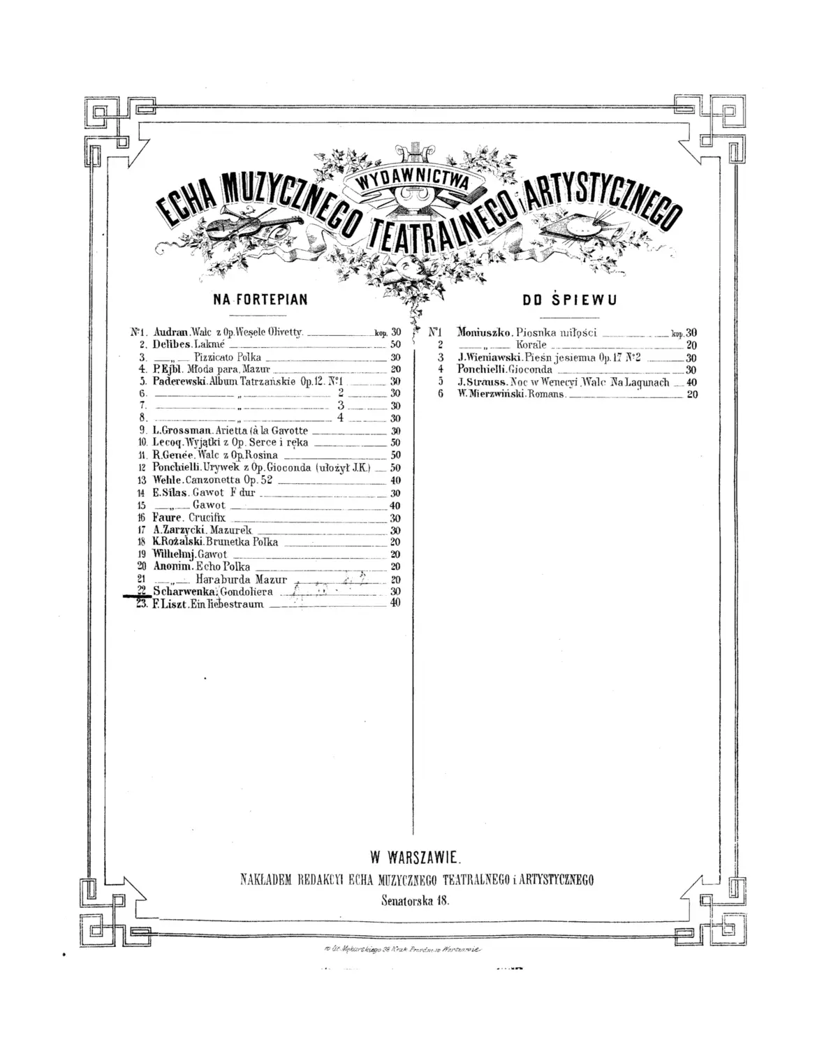 2 Piano Pieces - Page 1