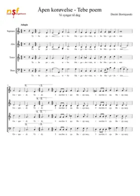 Tebe poem