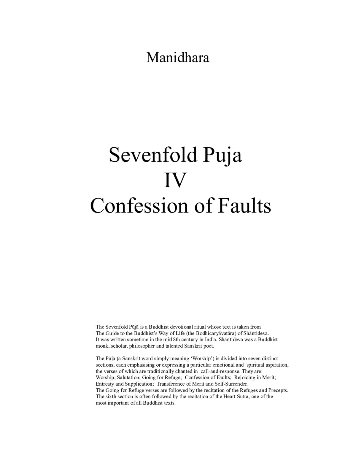 Confession of Faults - Page 1