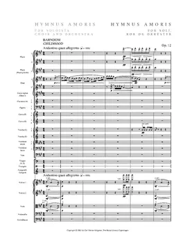 Hymnus Amoris