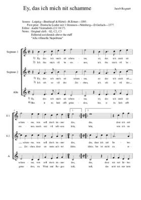 Ey, das ich mich nit schamme