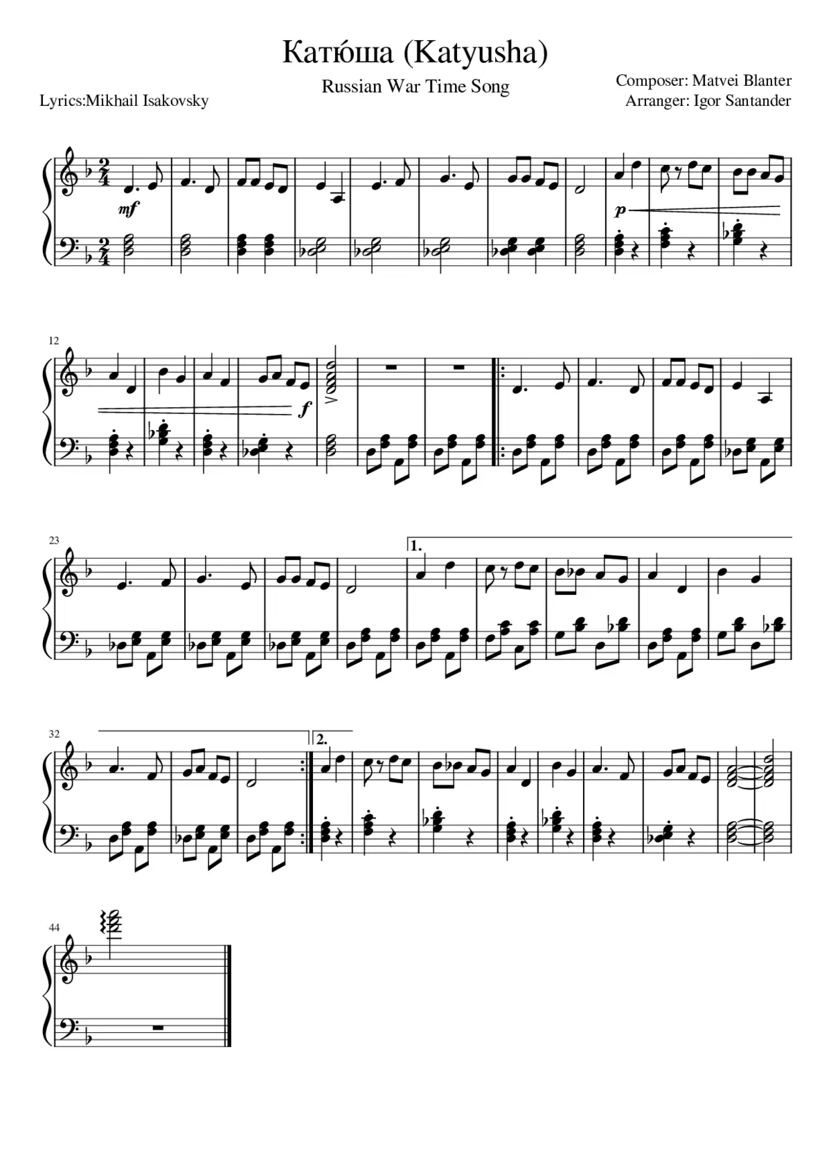 ÐºÐÑÑÑÐ - Page 1