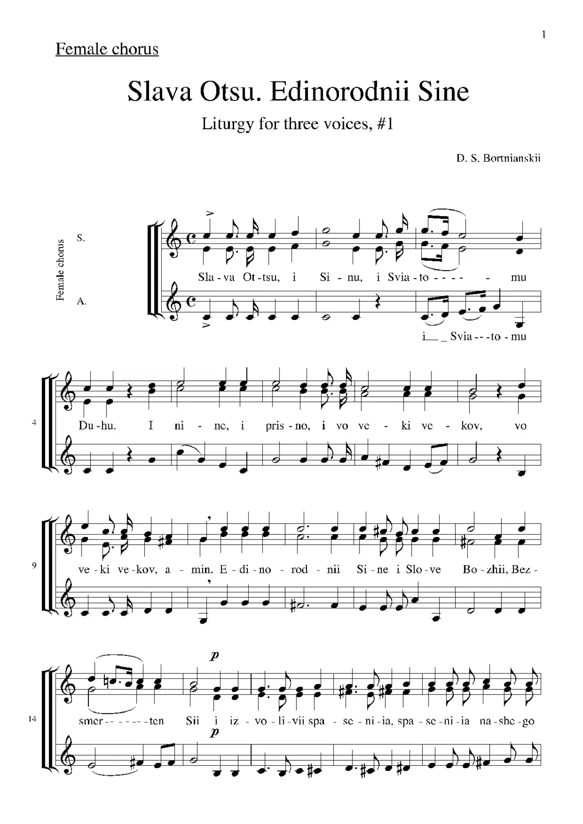 Liturgy for three voices - Page 1