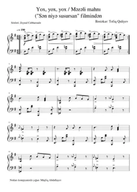 Tofiq Quliyev - Yox yox yox