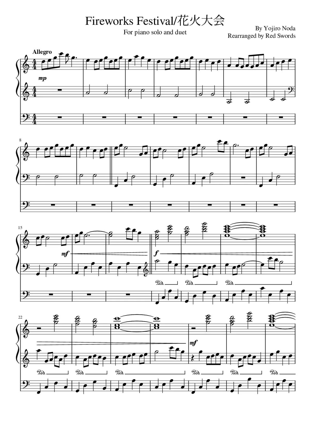 èçåä¼ - Page 1