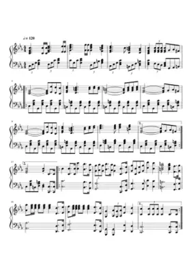 Marsz Pierwszey Brygady