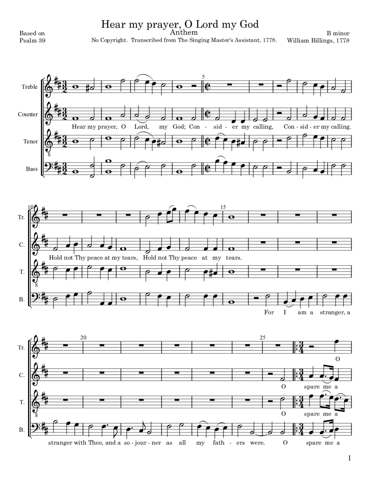 Hear my prayer, O Lord, my God - Page 1