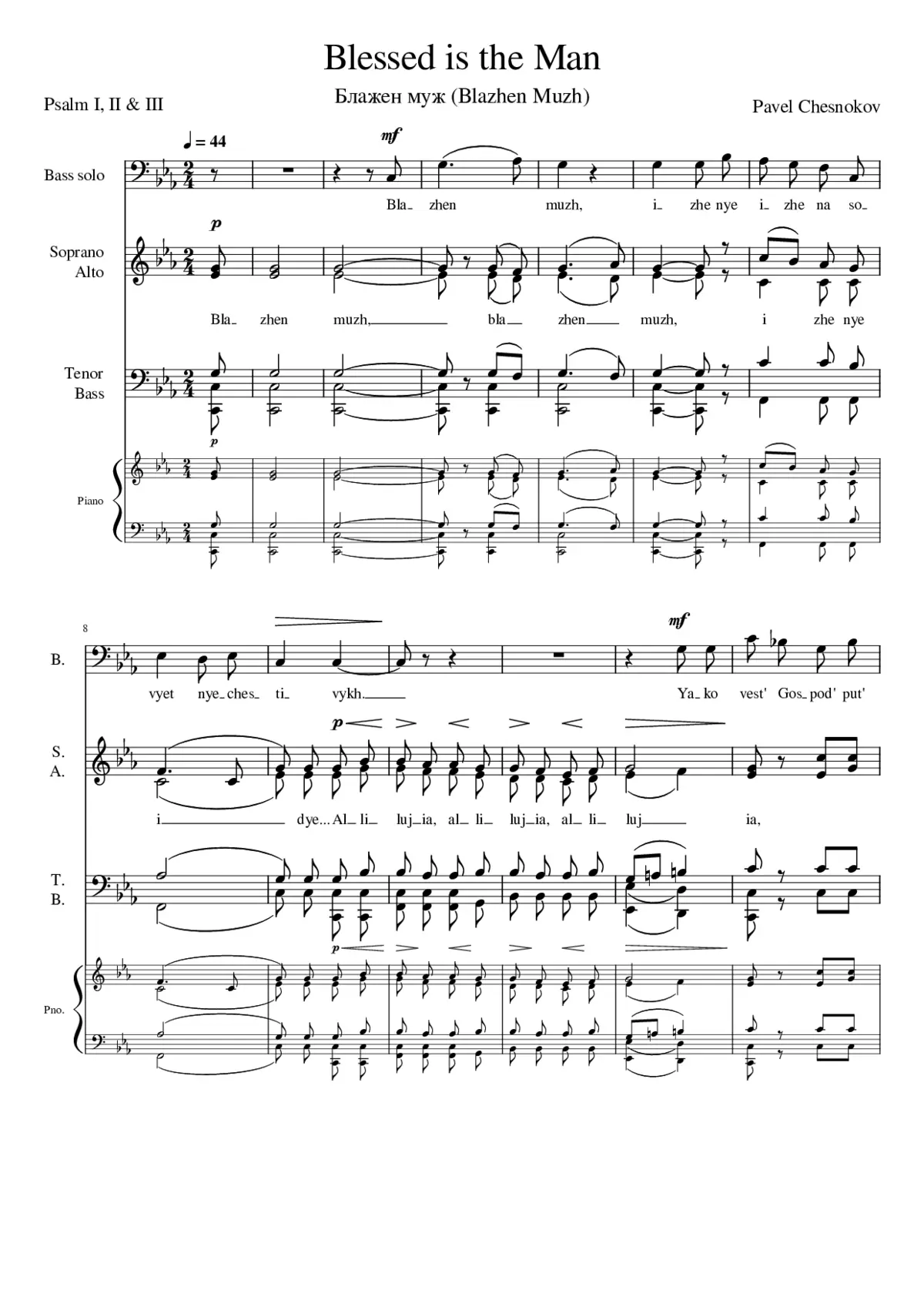 All-Night Vigil Op. 44 No.2 Blessed is the Man - Page 1