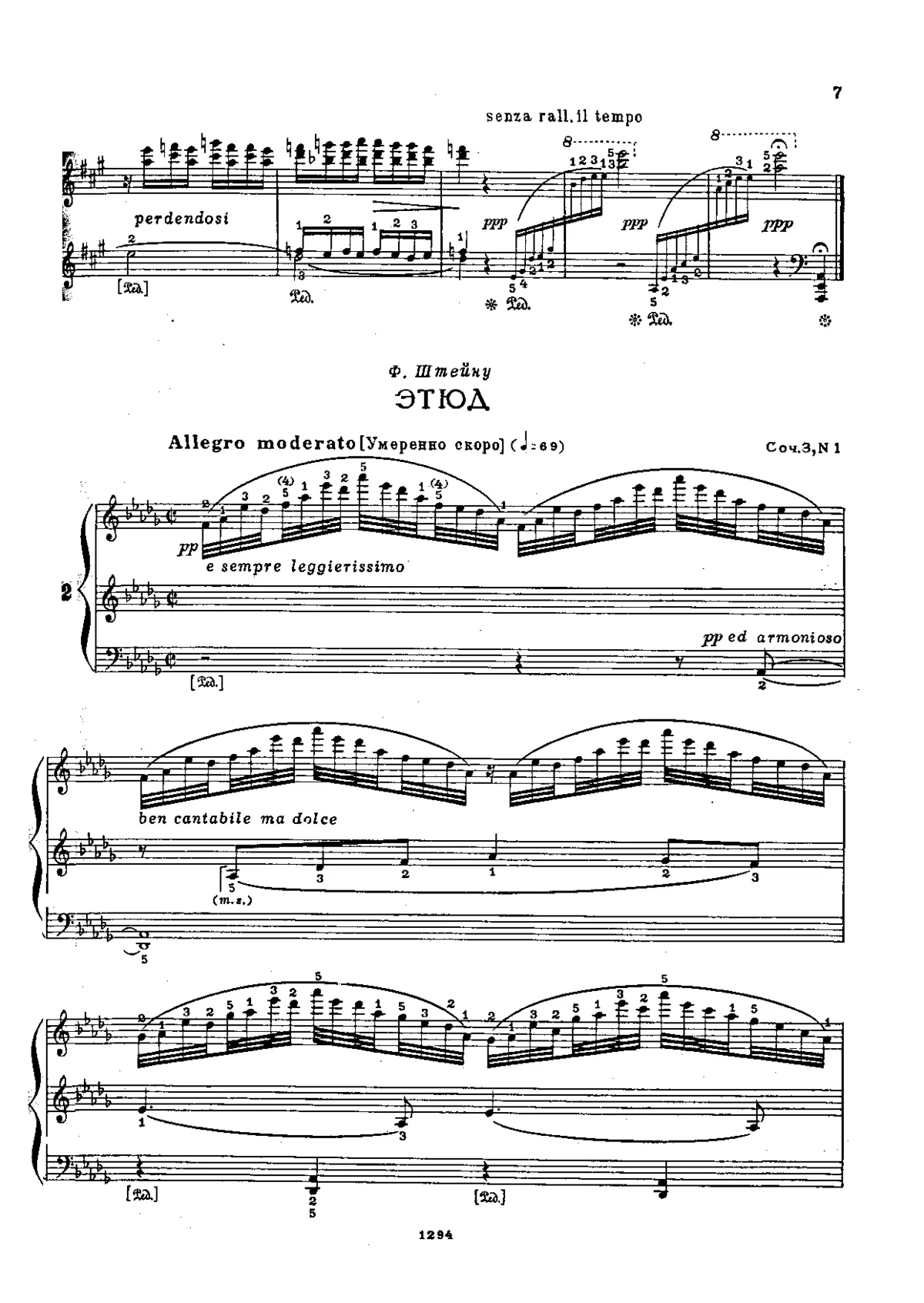 3 Etudes for Piano - Page 1