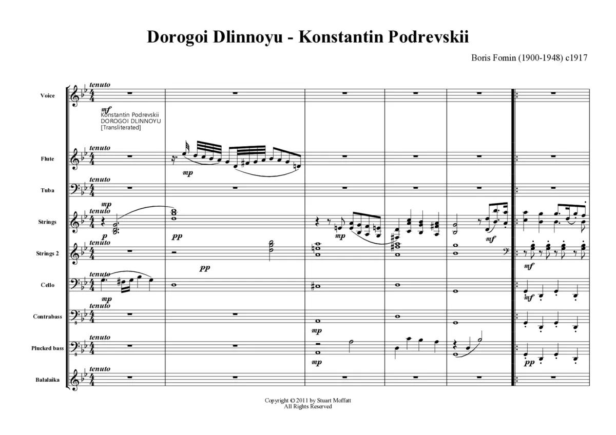 Dorogoy dlinnoyu - Page 1