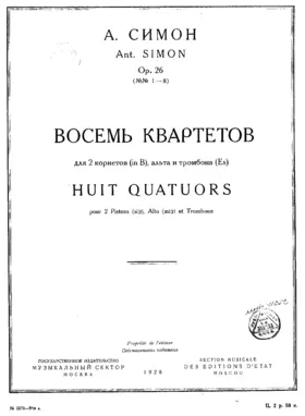 22 Petits Morceaux d'Ensemble