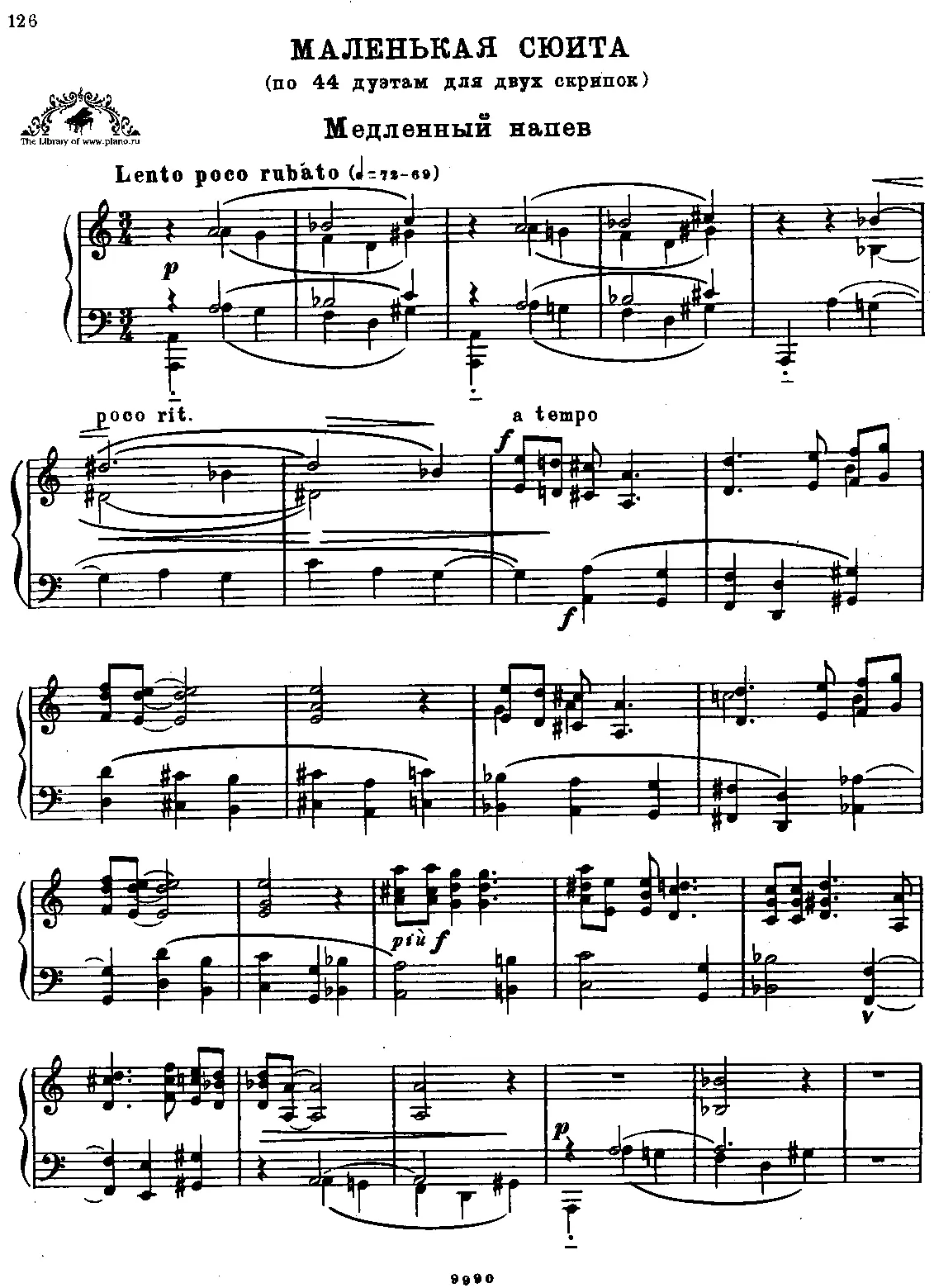 Petite Suite for Piano - Page 1