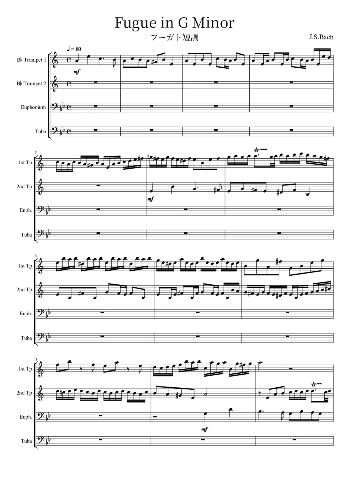 Fugue in G minor BWV 578 - Page 1