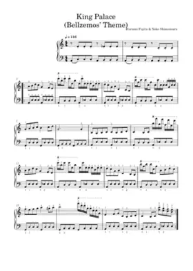 Gargoyle's Quest - King Palace