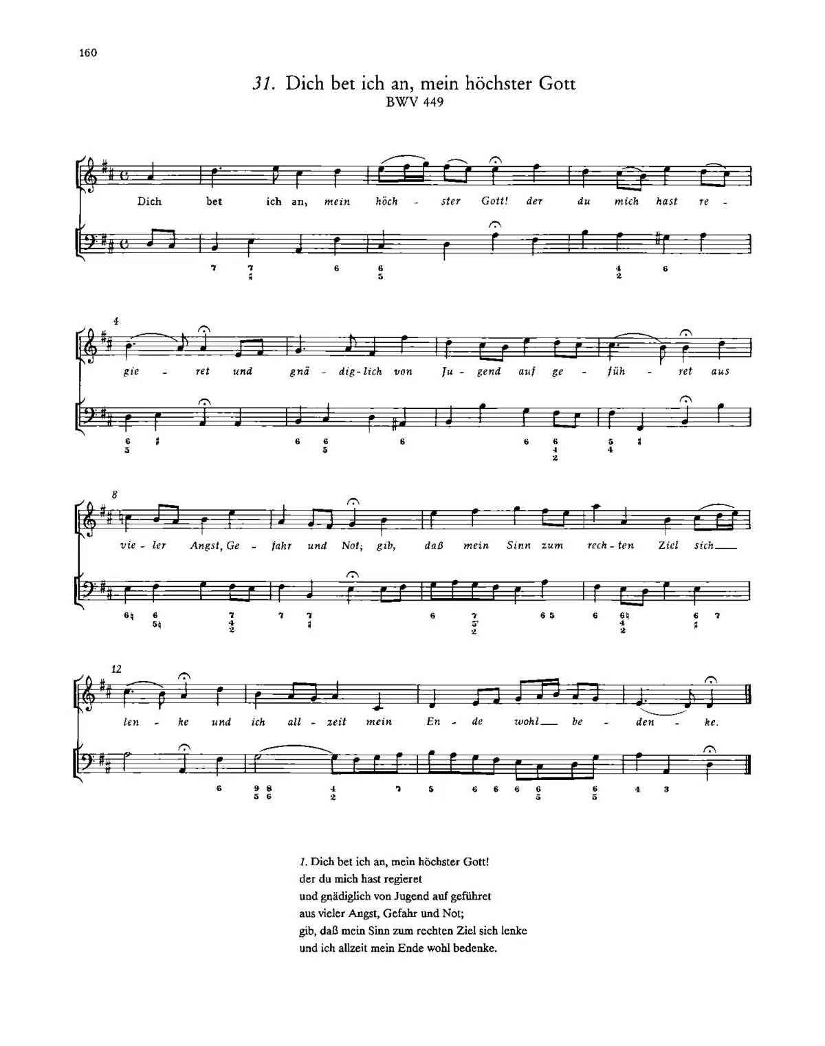 Dich bet ich an, mein höchster Gott - Page 1