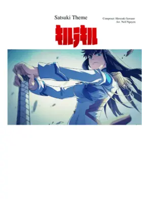 Satsuki Theme