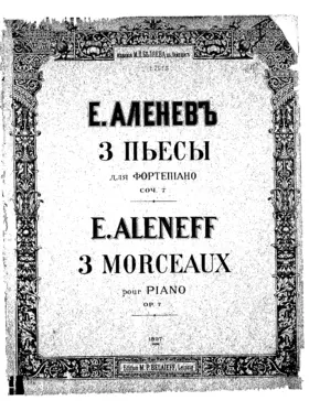 3 Morceaux