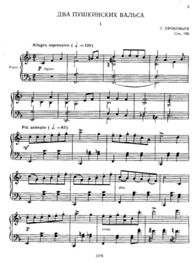 2 Pushkin Waltzes