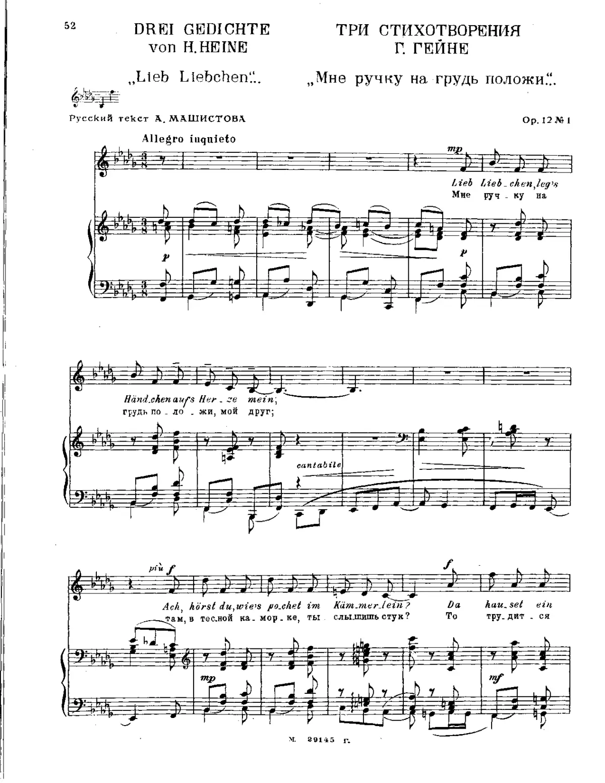 Drei Gedichte von H. Heine - Page 1
