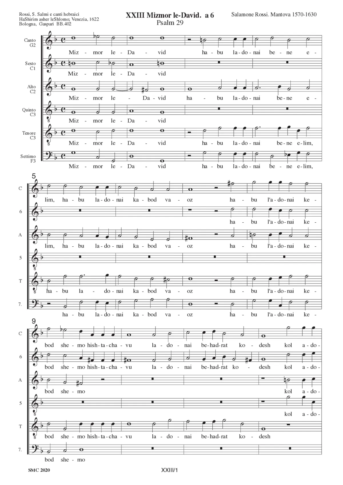 Mizmor le-David - Page 1
