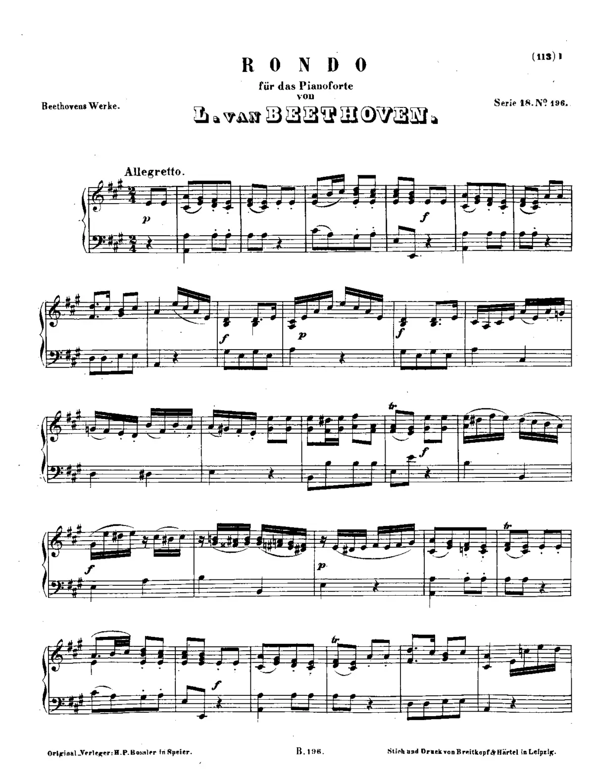Rondo - Page 1