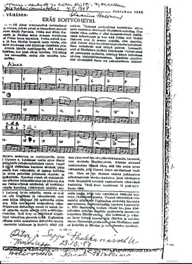 Lullaby for violin and kantele (JS 222)