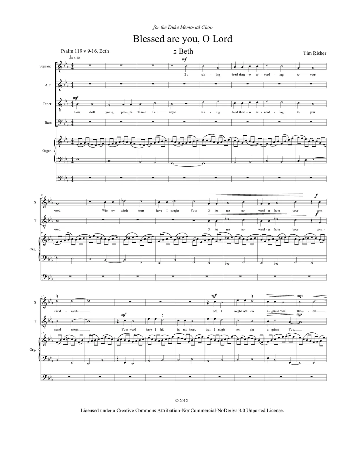 Blessed are You, O Lord - Page 1
