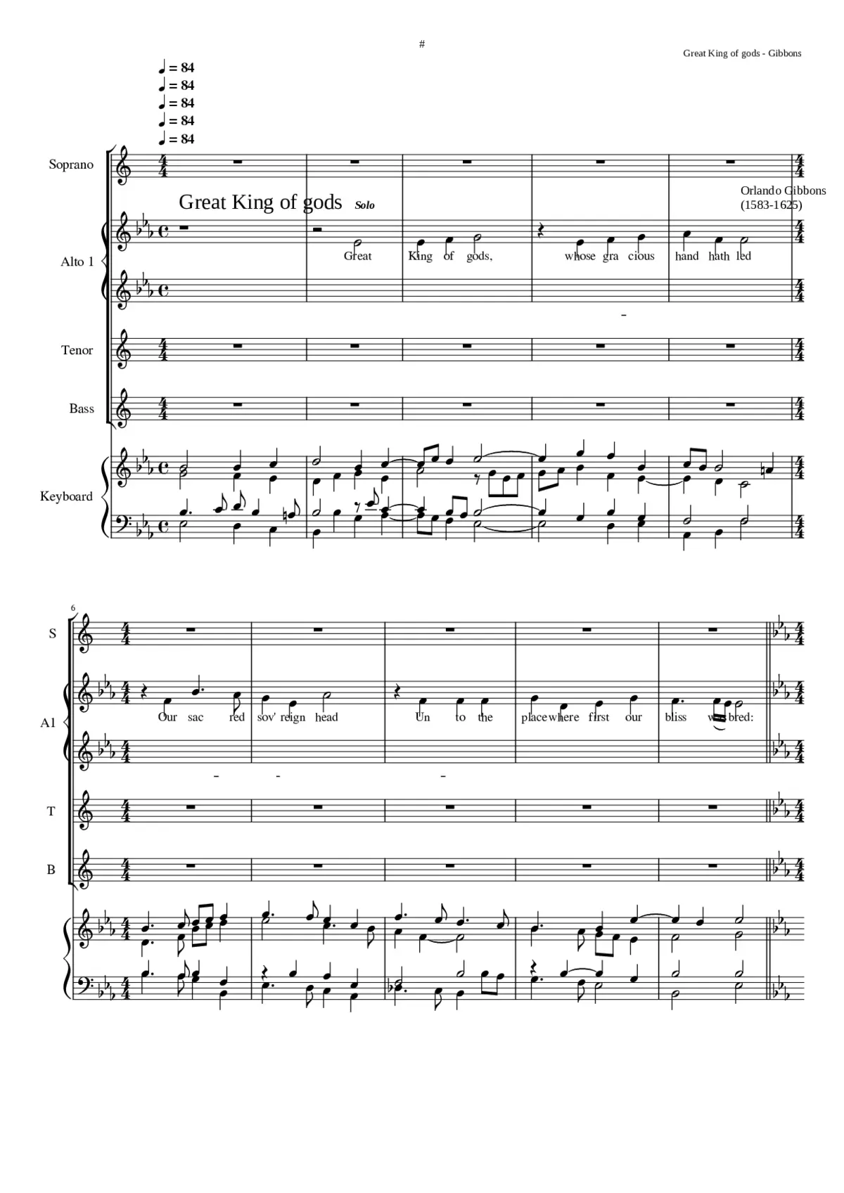 Great King of Gods - Page 1