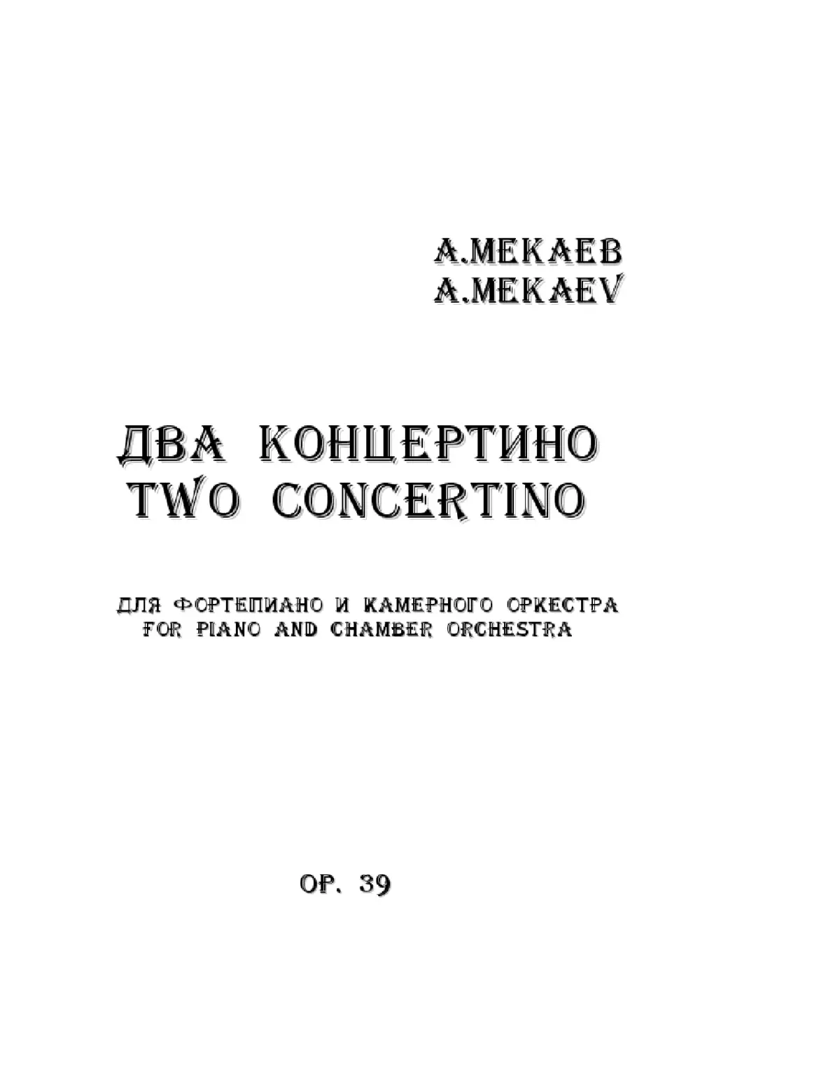 Two Concertino - Page 1