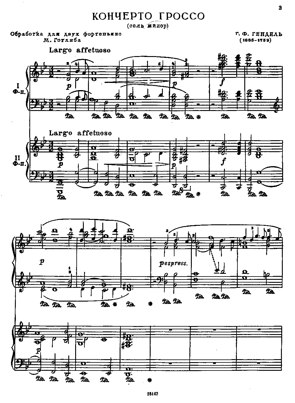 Concerto Grosso in G minor - Page 1