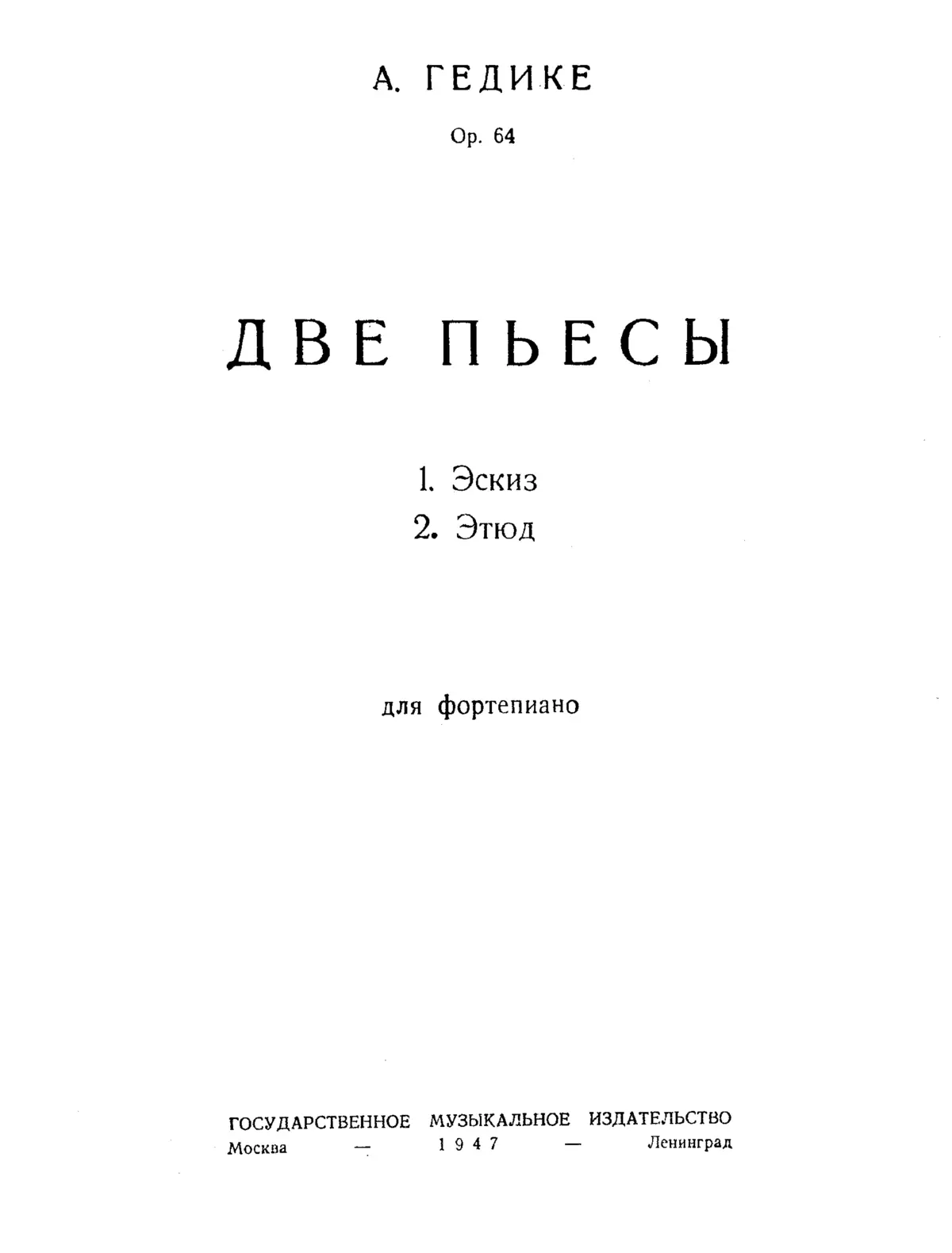 2 Pieces for Piano - Page 1