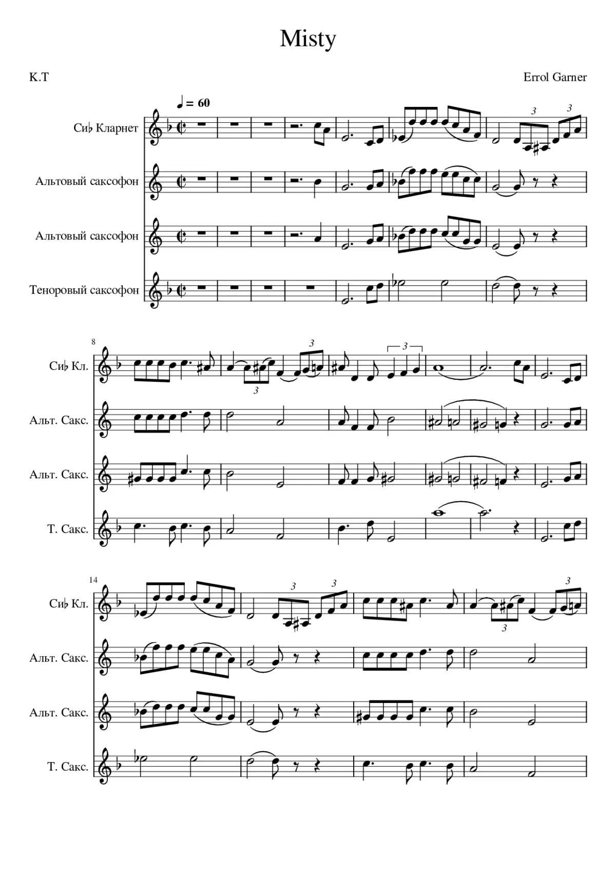 Misty QUARTET - Page 1