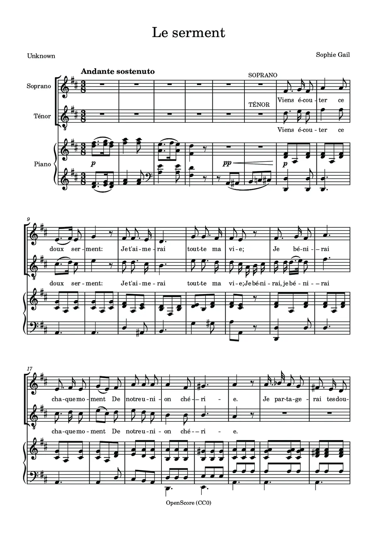 Le serment - Page 1