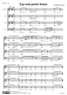 Ego sum pastor bonus