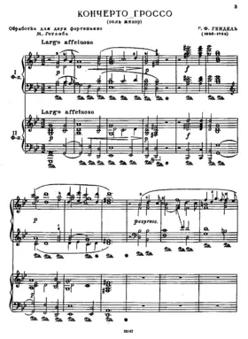 Concerto Grosso in G minor