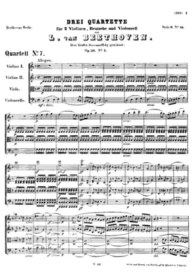 String Quartet No.7
