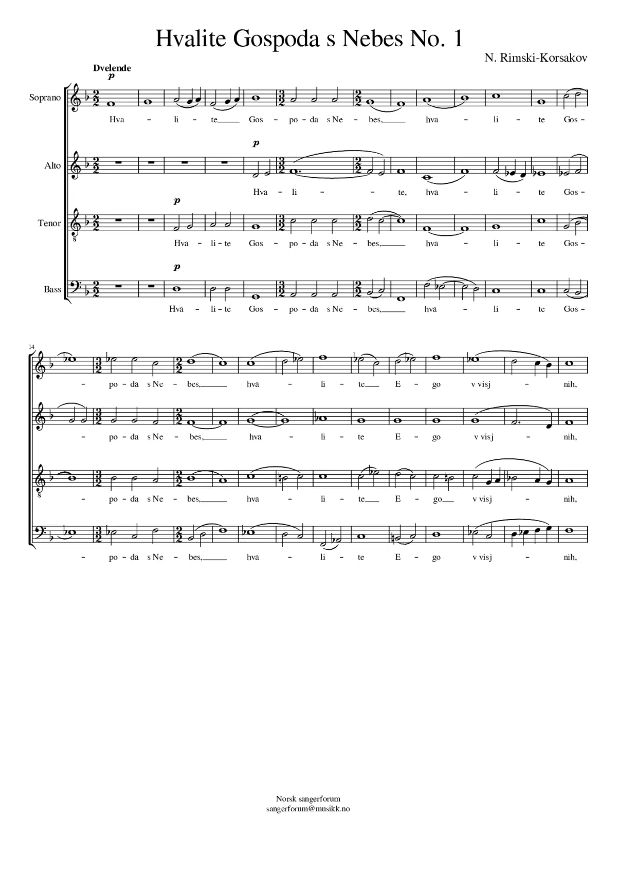 Collection of Russian folk songs - Page 1