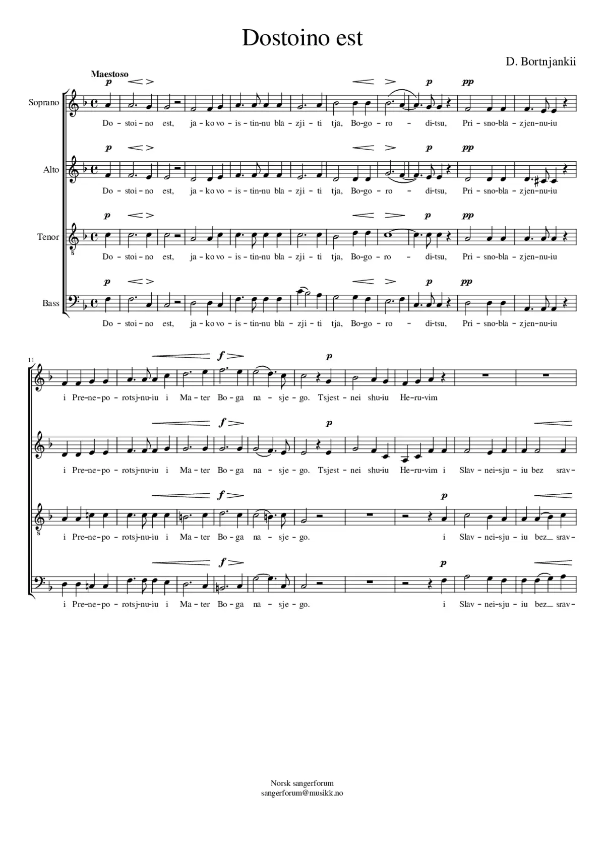 Dostoino est - Page 1