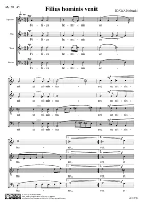 Filius hominis venit