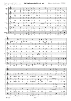 Shir hama'alot l'-David a 6