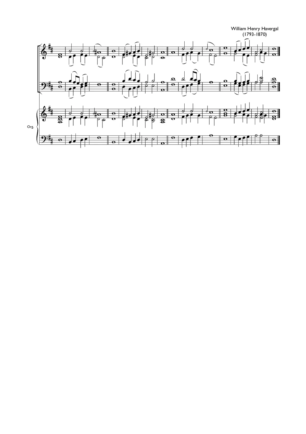 Double chant in D major XV - Page 1