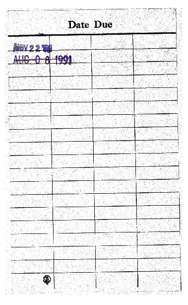 La foi - Page 1