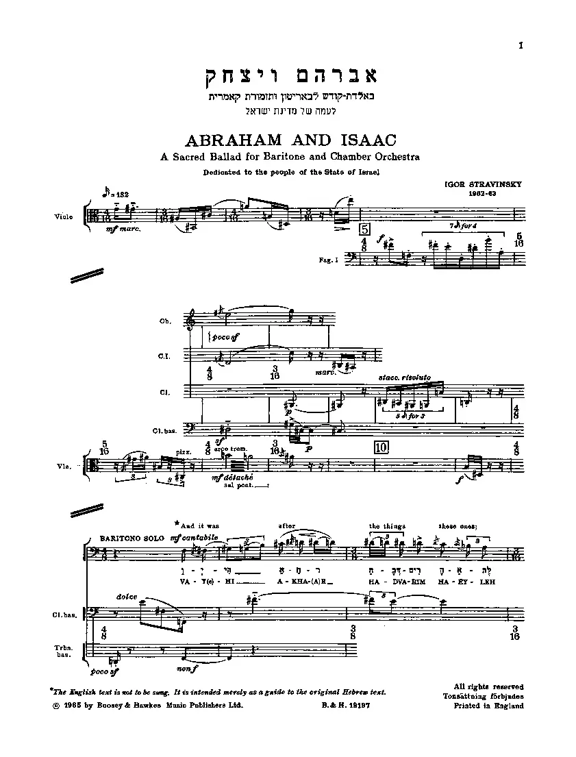 Abraham and Isaac (אברהם ויצחק) - Page 1