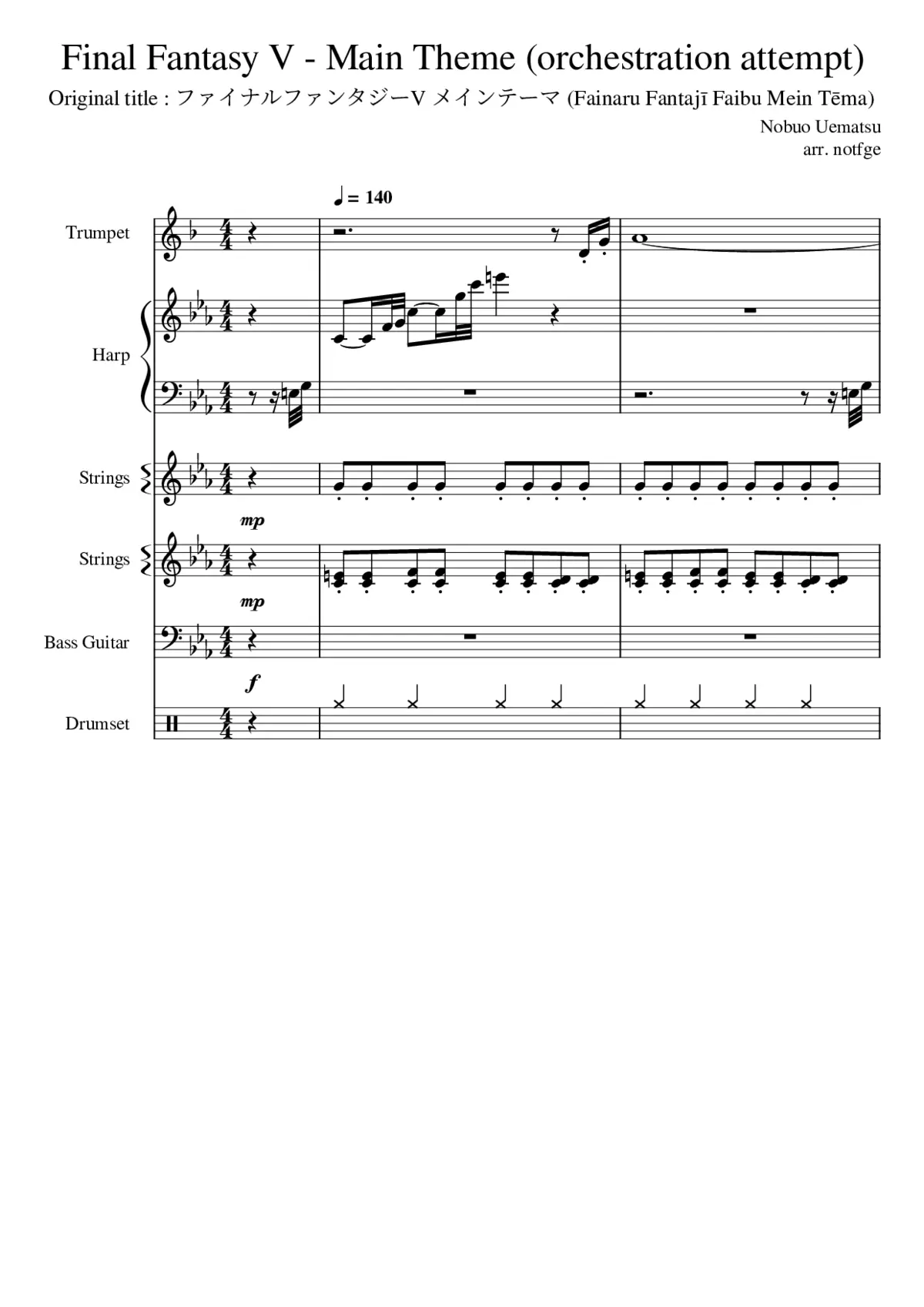 Final Fantasy V - Main Theme - Page 1