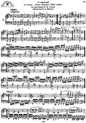 10 Variations on "Unser dummer Pöbel meint"