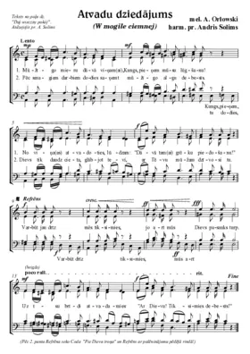 Atvadu dziedājums (W mogile ciemnej) (Andris Solims (harm.))