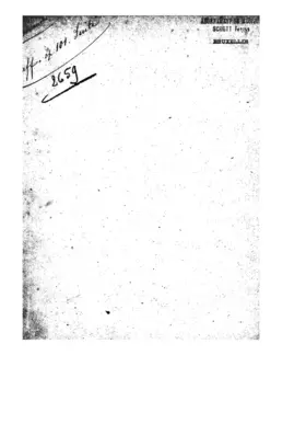 Orchestral Suite No.1