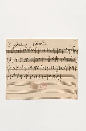 Du wahrer Gott und Davids Sohn